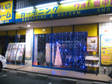 6be87fcd.jpg