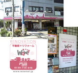 78d1692d.jpg