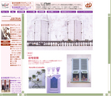 c2619a88.jpg