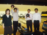 ワオ!のボーリング大会