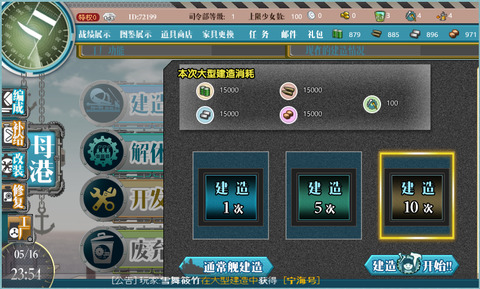 イメージ028
