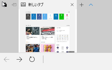 SnapCrab_新しいタブ4-6_17-21-4_No-00