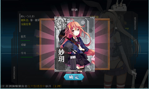 イメージ020