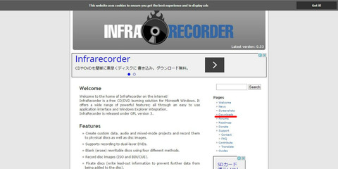 BlogPaint