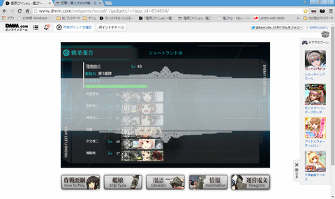BlogPaint