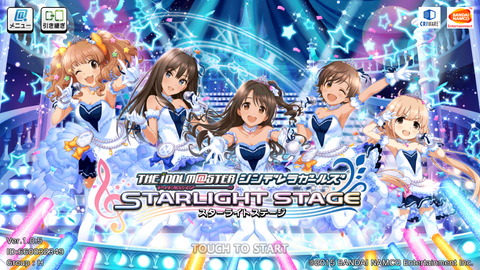 Screenshot_2015-09-04-19-27-43