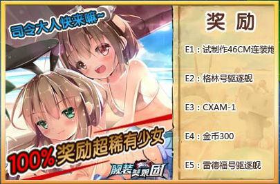 イメージ035
