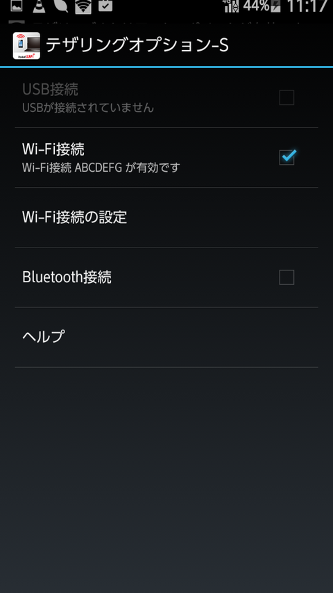 a868951a.g