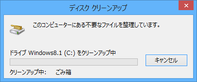 SnapCrab_2015-09-03_21-29-18_No-0000
