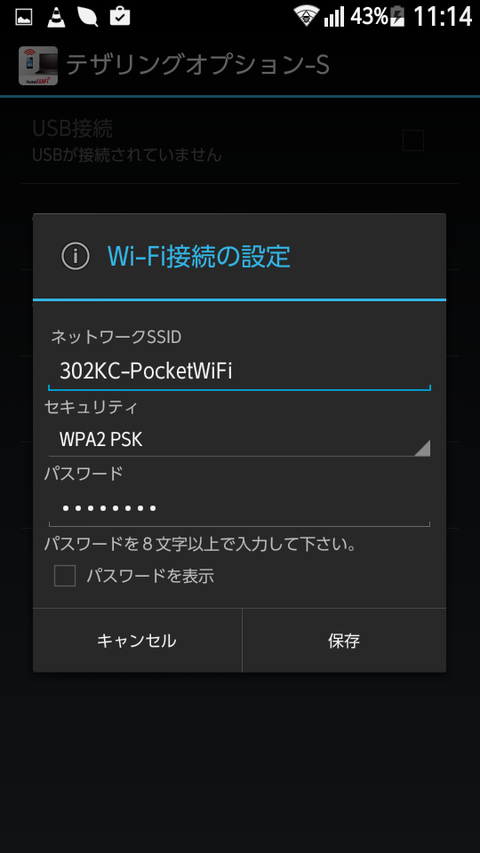 ded538e9.g