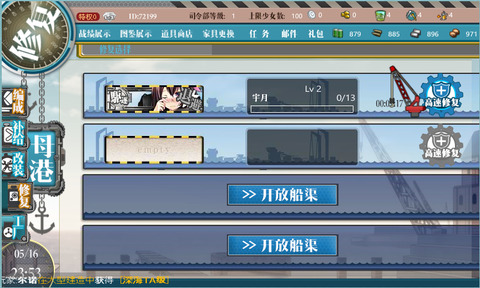 イメージ024