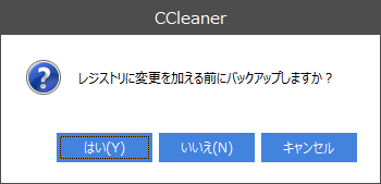 SnapCrab_2015-09-08_14-38-03_No-0000