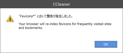 SnapCrab_2015-09-08_14-31-14_No-0000