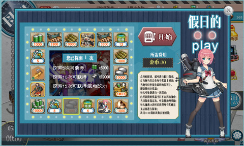 イメージ039
