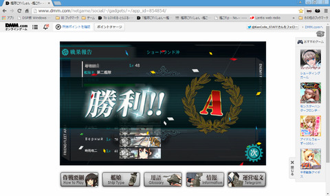BlogPaint