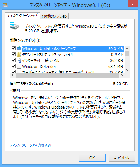 SnapCrab_2015-09-03_21-28-28_No-0000