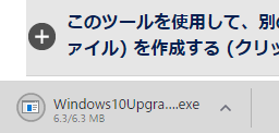 SnapCrab_NoName_2017-4-6_14-20-37_No-00