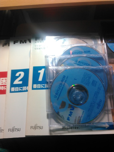 KIMG0062