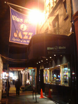 Blue Note