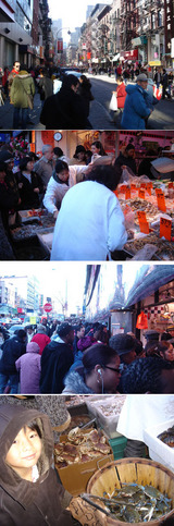 Chinatown 3