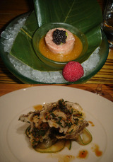 NOBU 2