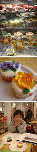 Cupcake cafe 1