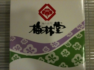 iPhone 061