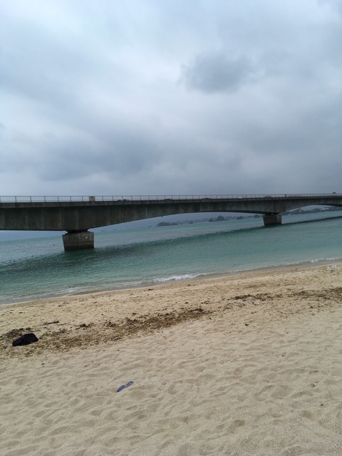古宇利島