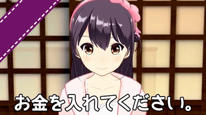 お金 増やす パチンコ