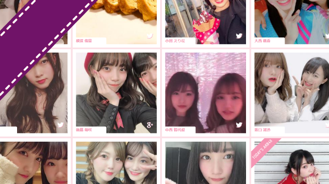 AKB48 みんなのパチンコフェス