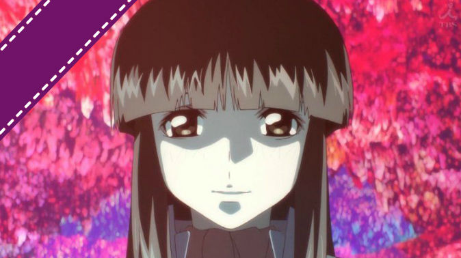 ファフナー2