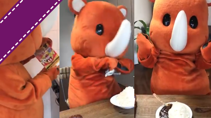 ツノっち ゴーゴーカレー