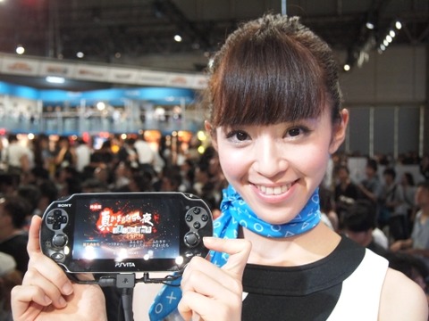 110915psvita1