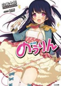 Akb_news_ePIrdqlpju_1_s