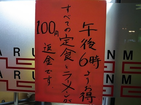 ¸á¸å6»þ°Ê¹ß100±ß°ú¤