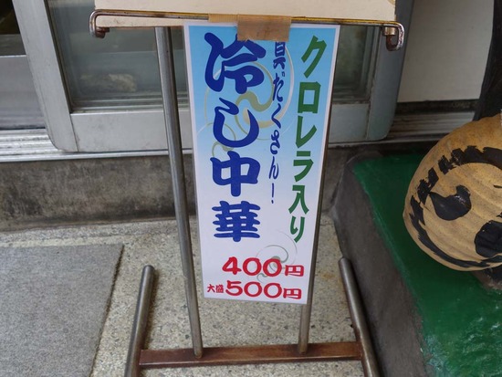 Îä¥Á¥å¡¼´ÇÈÄ