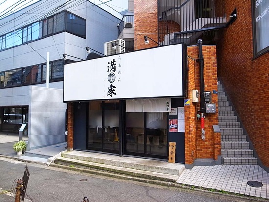 R1032293