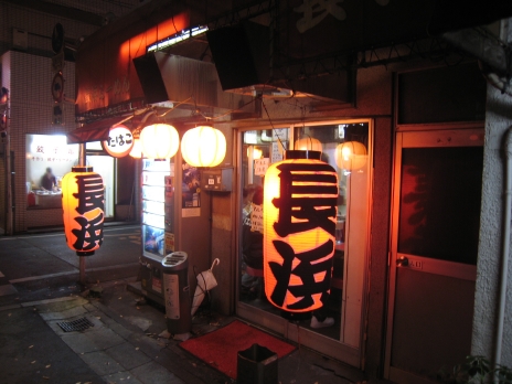 ĹÉͤ顼¤á¤óÀ¤ÅÄëŹ200811³°´Ñ