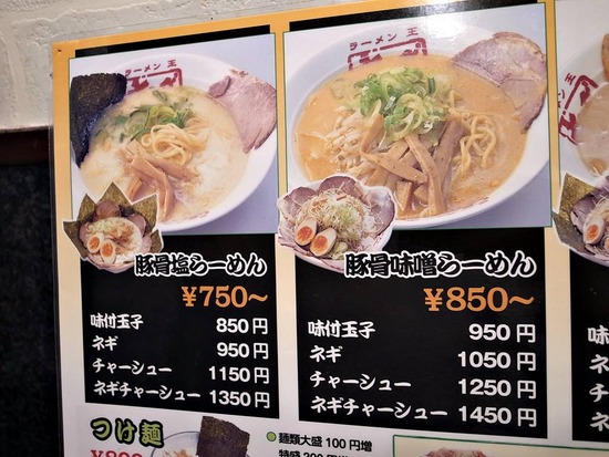 ¥é¡¼¥á¥ó¥á¥Ë¥å¡¼1