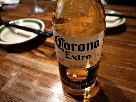CoronaExtra
