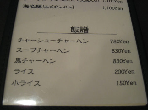 ���󤵤���080730���Ϥ��Υ�˥塼