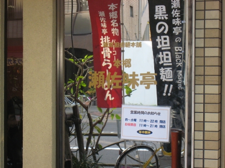 ����̣��2008Ź���