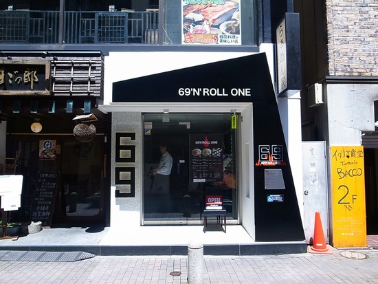 69'N'ROLL ONE¡÷ÀÖºä