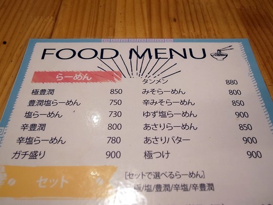 µÂÄͥ顼¥á¥ó¥á¥Ë¥å¡¼