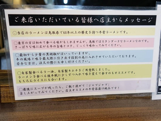 µí¹ü¥é¡¼¥á¥ó¹áÌ£ÆÁ¤ÎÀâÌÀ