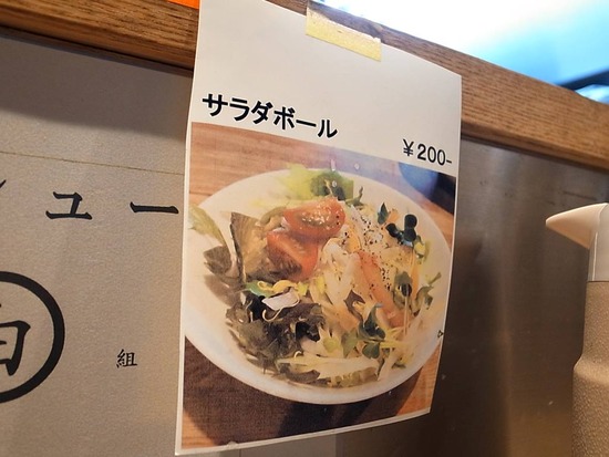 ¥µ¥é¥À¤â¤¢¤ë
