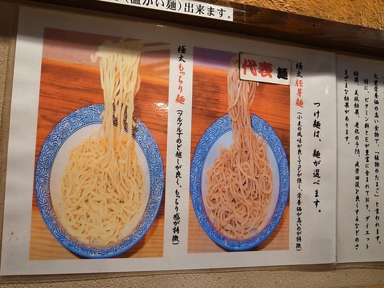 ¥Þ¥ó¥â¥¹ÌͤÎÀâÌÀ