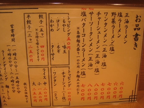 �顼�������˥��ͤ�����200811��˥塼��