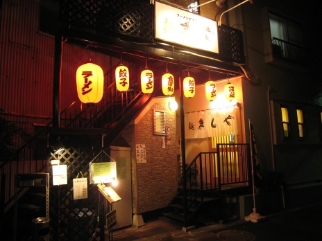 �顼�������˥��ͤ�����200811����