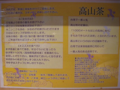 �顼�����ʥ顼�����Ϻ���󥹥ѥ����ϡ˿�����������